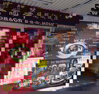 New Dragon BBQ House - Pet Food Australia