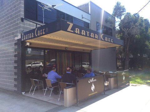 Zaatar Cafe - Food Delivery Shop 0
