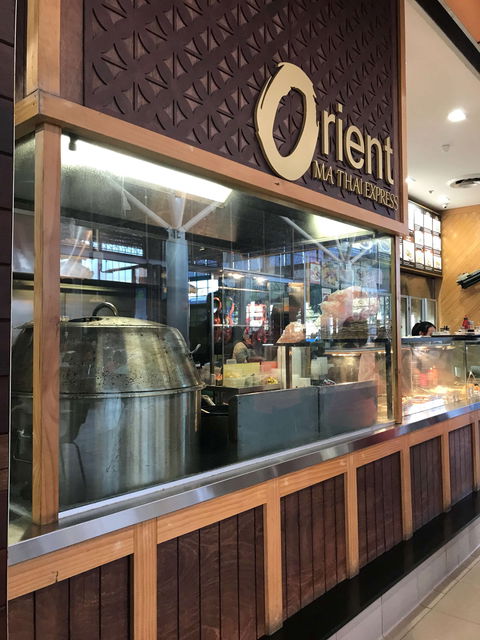 Orient Express - Food Delivery Shop 0
