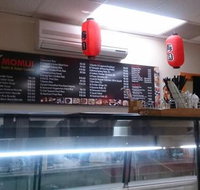 Momiji Sushi - Food Delivery Shop