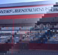 Fernalee Chinese Restaurant - Food Delivery Shop