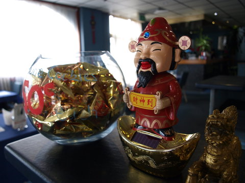 New Golden Dragon Chinese Restaurant - Food Delivery Shop 1