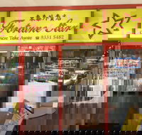 Fortune Star - Food Delivery Shop
