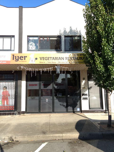Iyer Vegetarian Restaurant - Food Delivery Shop 0