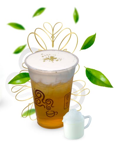 Gong Cha - Canley Vale - Pet Food Australia 0