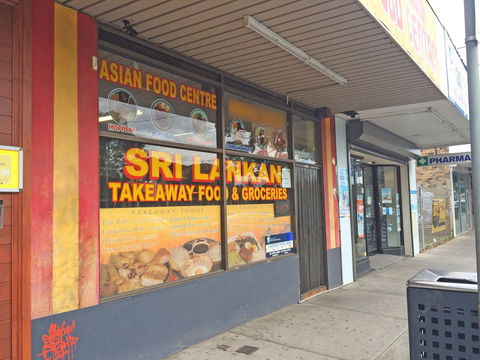 Clayton Asian Food Centre - Food Delivery Shop 0