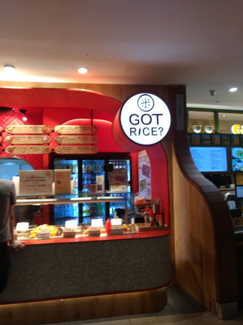Got Rice? - Pet Food Australia 0
