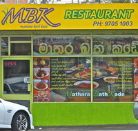 Mathara Bath Kade - Food Delivery Shop