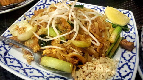 Meksin Banthai - Food Delivery Shop 0