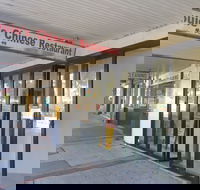 Louie's Chinese Restaurant - Food Delivery Shop