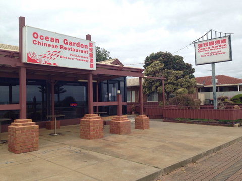 Ocean Garden Chinese Restaurant - Food Delivery Shop 0