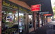 Willow Grove Duck Inn - thumb 0