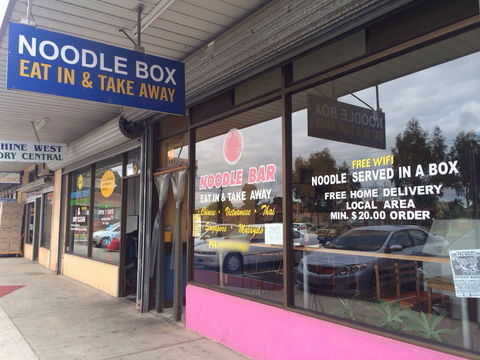 Morgan's Beach Shack - Food Delivery Shop 0