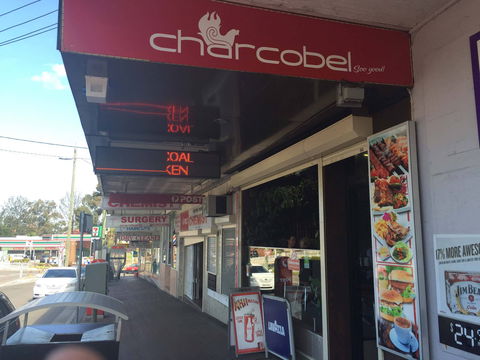 Charcobel Charcoal Chicken - Pet Food Australia 0