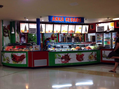 Anka Kebabs - Food Delivery Shop 0