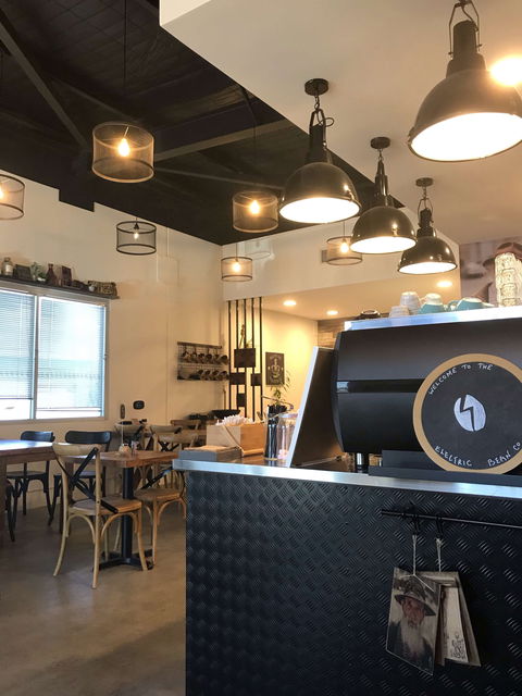 Electric Bean - Pet Food Australia 0