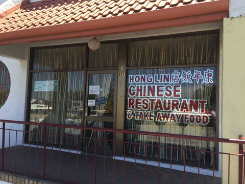 Hong Lin - Food Delivery Shop 0