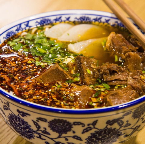 Lanzhou Beef Noodle Bar - Caulfield - Food Delivery Shop 0