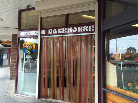Lee Lee Bakehouse - Hampton Park - Food Delivery Shop 0