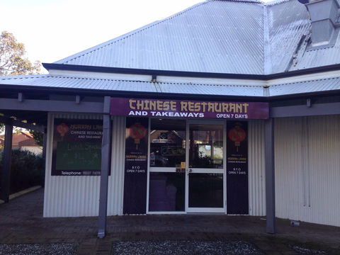 Murray Lakes Chinese Restaurant - Pet Food Australia 0