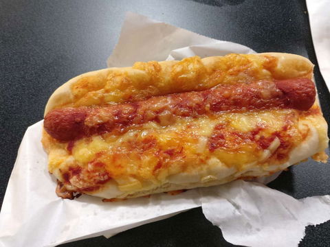 Caulfield Plaza Bakery - Pet Food Australia 0