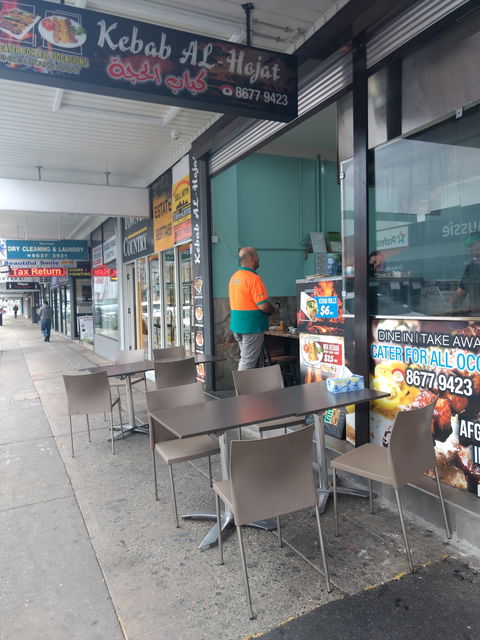 Kebab Al-hojat - Food Delivery Shop 0