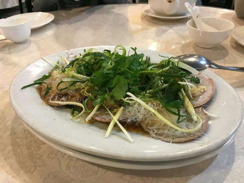 Lee Chinese Garden Restaurant - Food Delivery Shop 0