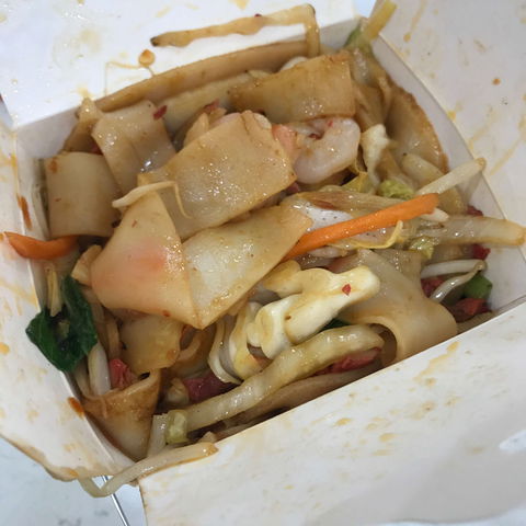 Noodle Paradise - Pet Food Australia 0