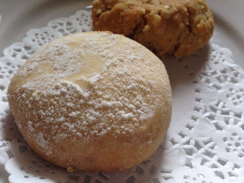 Franklin House Tearooms - Food Delivery Shop 0