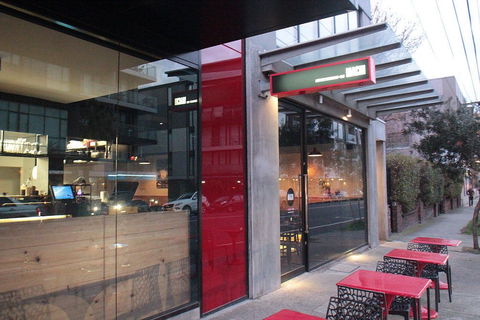 Machi Restaurant & Bar - Food Delivery Shop 0