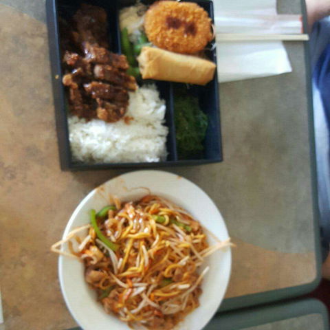 Sa Su Ke Japanese Takeaway - Food Delivery Shop 0