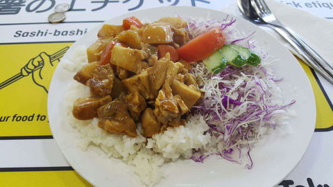 Tokyo Station - Adelaide Terrace - Pet Food Australia 0