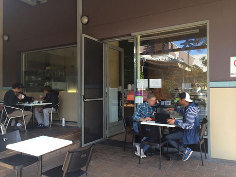 Sushi-Ten - Pet Food Australia 0