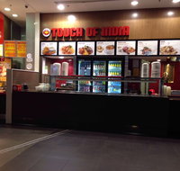 Touch of India - Robina - Food Delivery Shop
