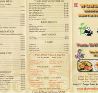 Wonder Chinese Restaurant - Pet Food Australia