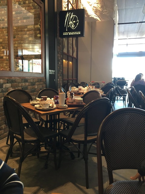Max Brenner - Food Delivery Shop 12