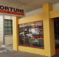 Fortune Chinese Restaurant - Food Delivery Shop