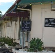 Bajool Hotel - Food Delivery Shop