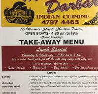 Heera Indian Cuisine - Pet Food Australia