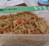 Ayers Wok Noodle Bar - Food Delivery Shop