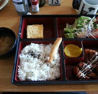 Oishi-Ya - Food Delivery Shop