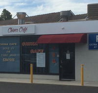 China Cafe - Food Delivery Shop