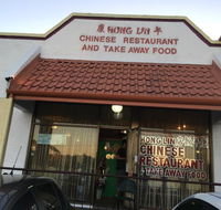 Hong Lin Chinese Restaurant - Food Delivery Shop