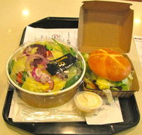 Mcdonald's Family Restaurants - Food Delivery Shop