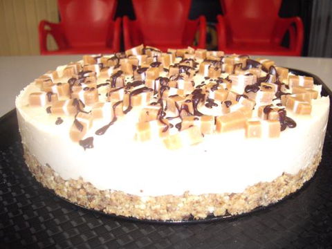 The Crossings Bakery - Pet Food Australia 0