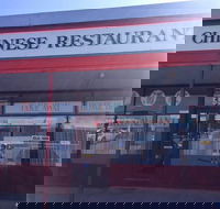 Fernalee Chinese Restaurant - Food Delivery Shop