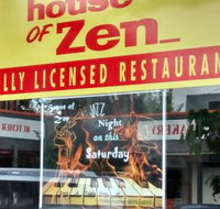 House of Zen - Food Delivery Shop