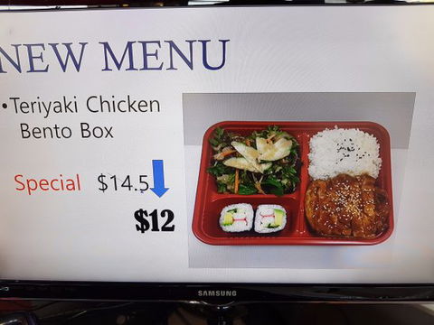 Kiku - Food Delivery Shop 0