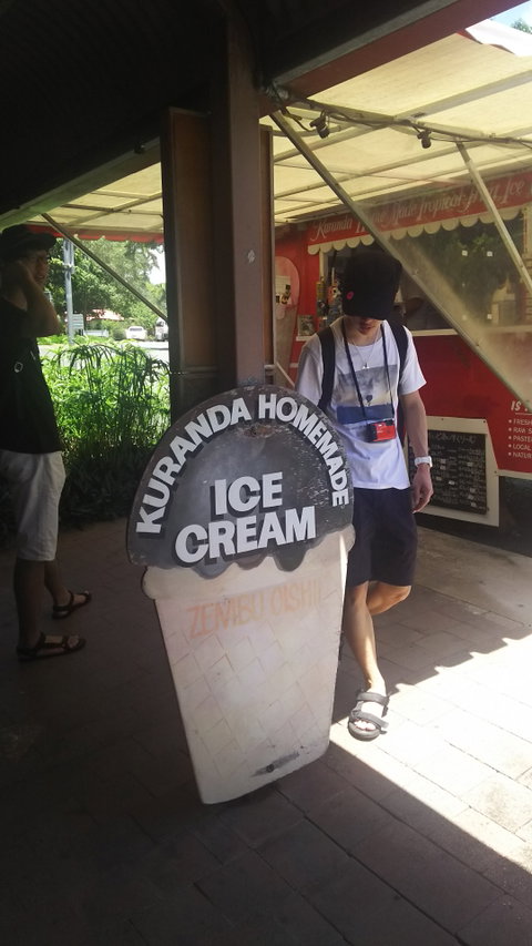 Kuranda Homemade Tropical Fruit Ice Cream - Food Delivery Shop 5