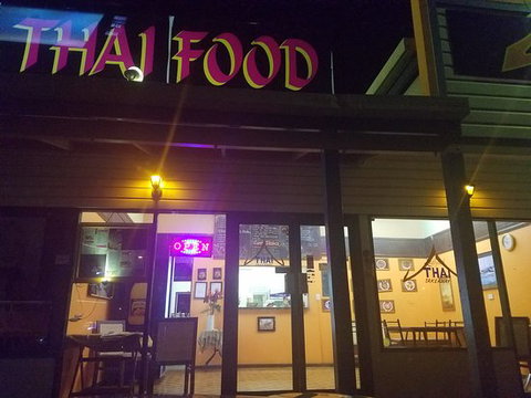 Redlynch Thai Takeaway - Pet Food Australia 0